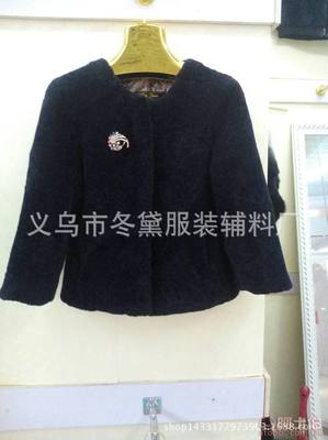 義烏市冬黛服裝輔料廠(chǎng) 優(yōu)質(zhì)獺兔、羊剪絨與服裝輔料直銷(xiāo)