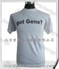 文化衫制作 文化衫定做廠(chǎng)家 文化衫 君雅偉業(yè)服裝廠(chǎng)20090804